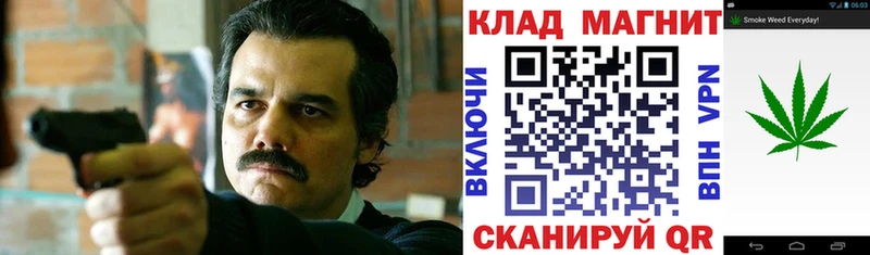 Где можно купить наркотики Дальнегорск ТГК  A-PVP  Меф  Cocaine  Конопля 
