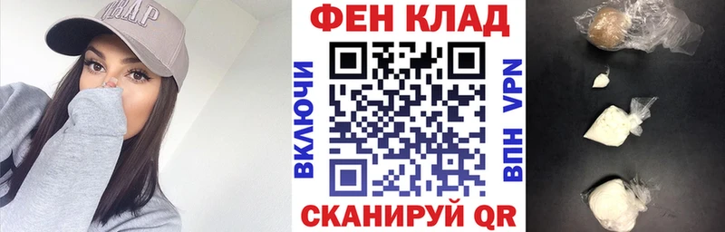 Amphetamine VHQ  Дальнегорск 