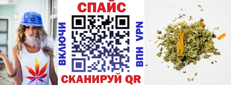 Бутират BDO 33%  наркошоп  omg ТОР  Дальнегорск 