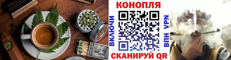 OMG вход  Дальнегорск  Еда ТГК марихуана 