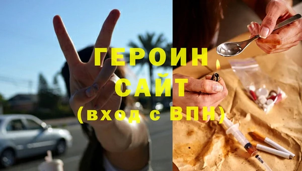 гашиш Баксан