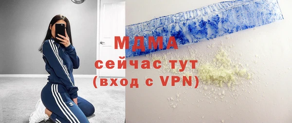 кокс Балабаново