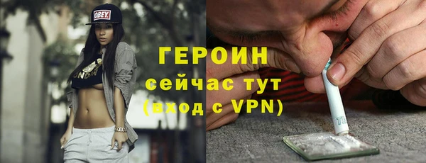 гашиш Баксан