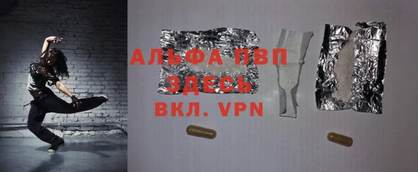 кокс Балабаново