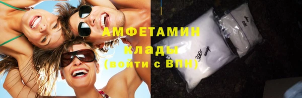 гашиш Баксан