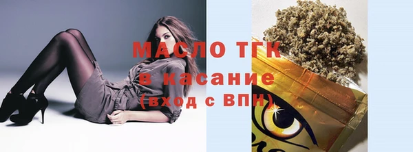 гашиш Баксан