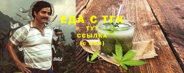гашиш Баксан