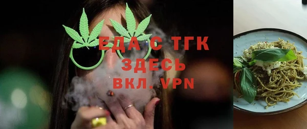 кокс Балабаново
