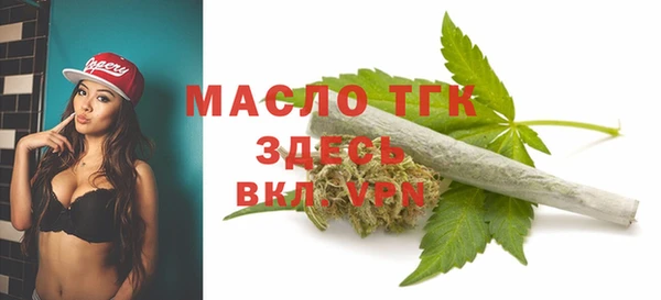 меф VHQ Верхний Тагил