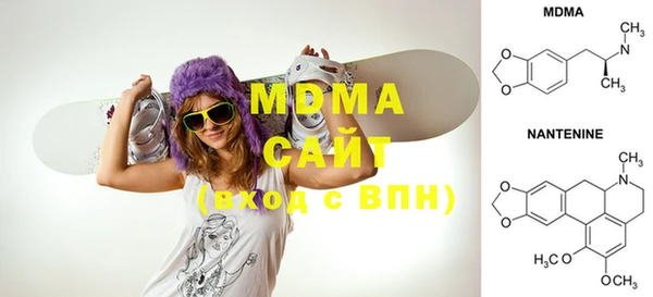 не бодяженный Белокуриха