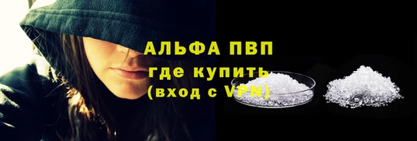 кокс Балабаново