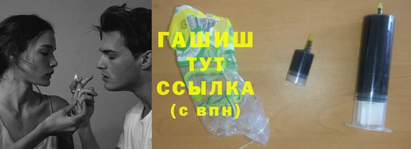 кокс Балабаново