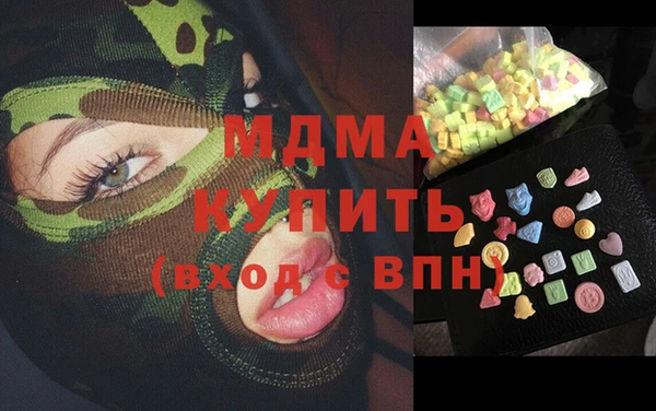 не бодяженный Белокуриха