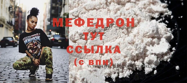 не бодяженный Белокуриха