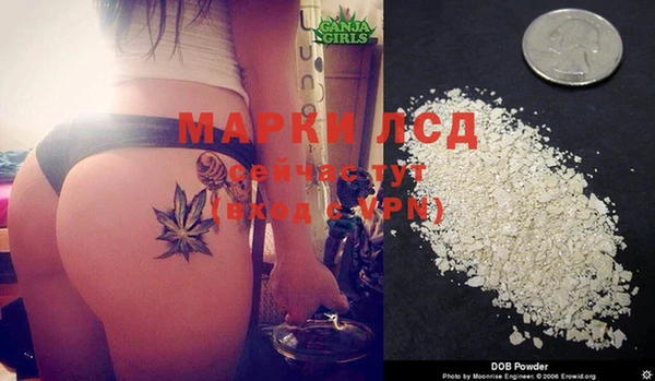 гашиш Баксан
