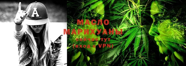 не бодяженный Белокуриха