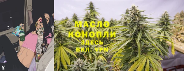 кокаин колумбия Верея