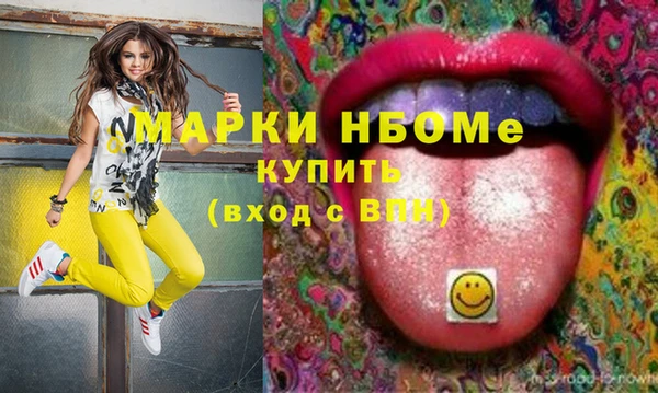 кокс Балабаново