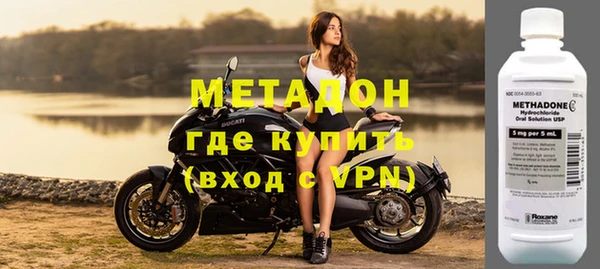 гашиш Баксан