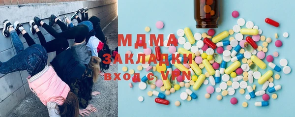 гашиш Баксан