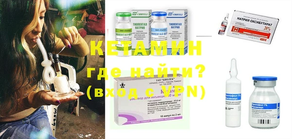 кокс Балабаново