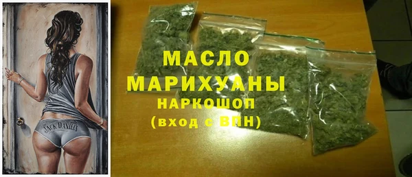 кокс Балабаново