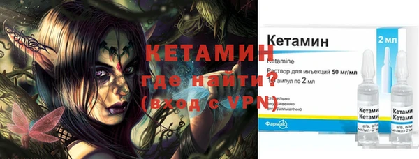 кокаин колумбия Верея