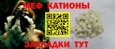 дистиллят марихуана Изобильный