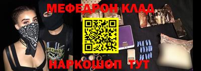 a pvp Ирбит