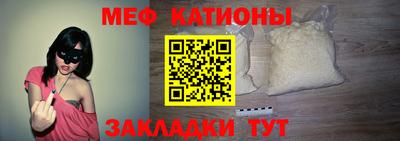 ешки Беслан