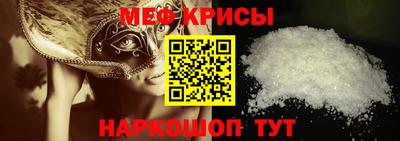 a pvp Ирбит