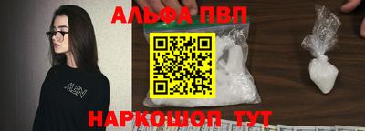 a pvp Ирбит