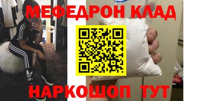 сатива Ипатово