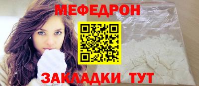 a pvp Ирбит