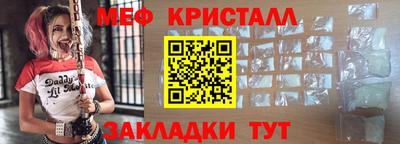 сатива Ипатово