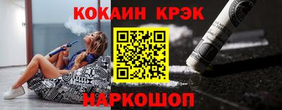 дистиллят марихуана Изобильный