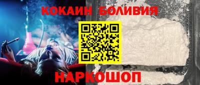 героин Будённовск