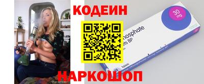 сатива Ипатово