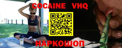 гашиш Азнакаево