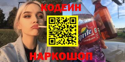 a pvp Ирбит