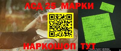 сатива Ипатово