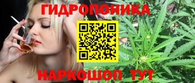 кокаин премиум Бузулук