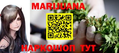 сатива Ипатово