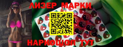 МДМА Бугуруслан