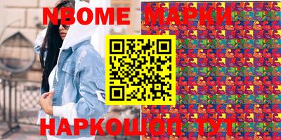 a pvp Ирбит