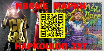 a pvp Ирбит