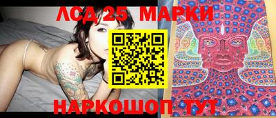 дистиллят марихуана Изобильный