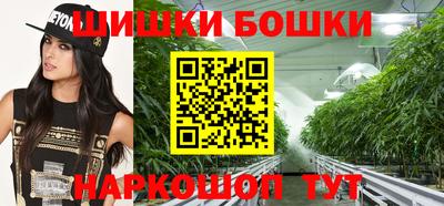 дистиллят марихуана Изобильный