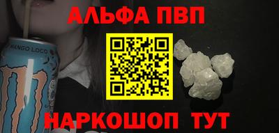 a pvp Ирбит