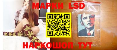 МДМА Бугуруслан